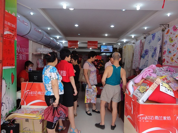 ���m�Ҽ������Ќ�(zhu��n)�u(m��i)��ӭ��(l��i)�_(k��i)�T(m��n)�t