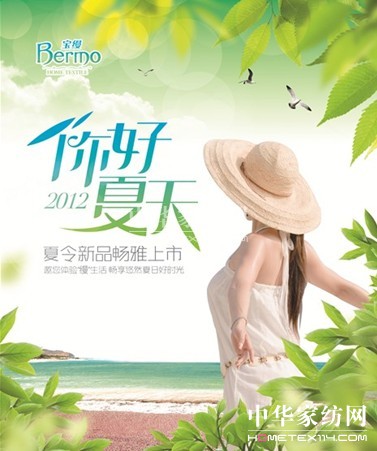 ���z�Ҽ�����������������������