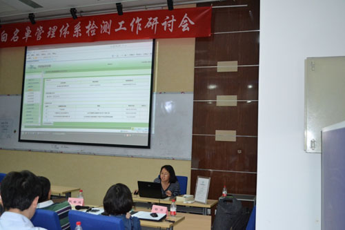 �z�y��(zhu��n)���R�۱������鼏�������ΰ��P(gu��n)