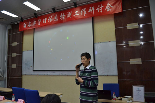 �z�y��(zhu��n)���R�۱������鼏�������ΰ��P(gu��n)