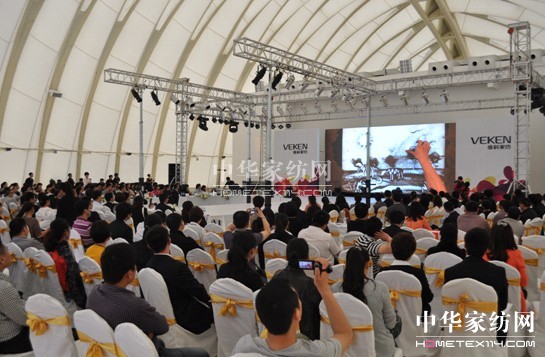 �S�ƼҼ�2012��Ʒ�l(f��)����(hu�� )¡���e��