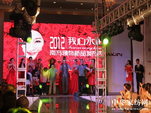 2012���Ϸ�����ﶬ��Ʒȫ������