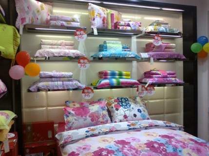 �|�����C�Ϻ����֌�(zhu��n)�u(m��i)��ʢ���_(k��i)�I(y��)