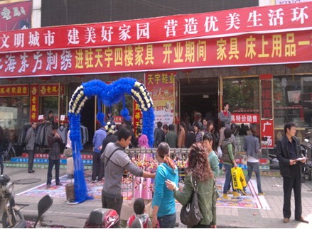 �|�����C�}�������׌�(zhu��n)�u(m��i)��ʢ���_(k��i)�I(y��)