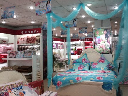 �|�����C�}�������׌�(zhu��n)�u(m��i)��ʢ���_(k��i)�I(y��)