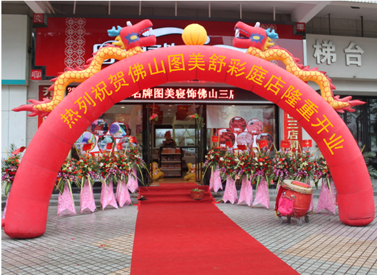 �_������������`�� �D�����ɽ��ϲ�R�T(m��n)�����_(k��i)�I(y��)