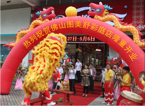 �_������������`�ňD�����ɽ��ϲ�R�T(m��n)�����_(k��i)�I(y��)