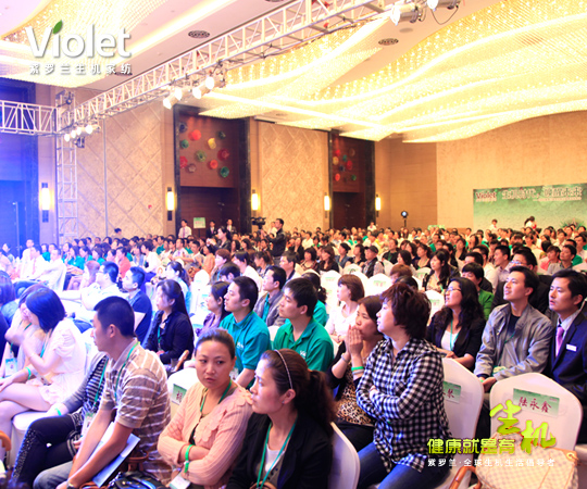 2012���_�m���C�Ҽ��ﶬ��Ʒ�l(f��)����(hu�� )�A�M(m��n)��Ļ