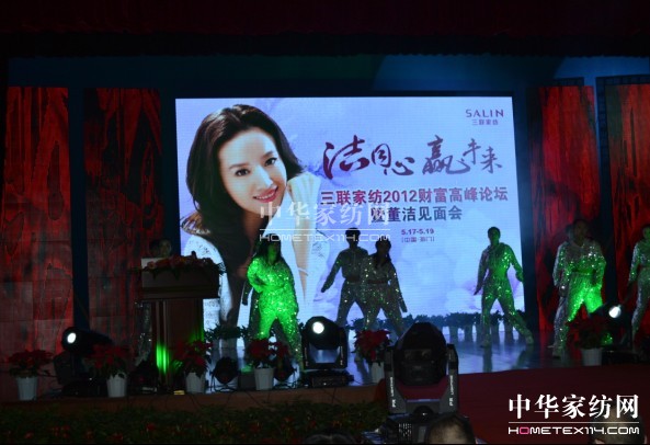 ����ͬ���A(y��ng)δ��(l��i)����(li��n)�Ҽ��߷�Փ�����_(k��i)