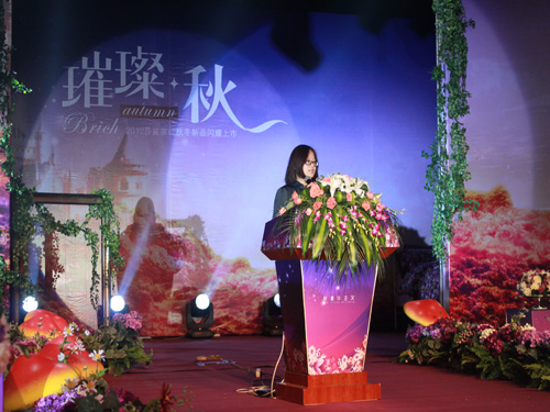 ɯ���Ҽ�2012�ﶬ��Ʒ�l(f��)����(hu�� )�����_(k��i)