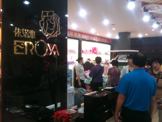 ���Z�ŏV��������Ş��ʢ���_(k��i)�I(y��)