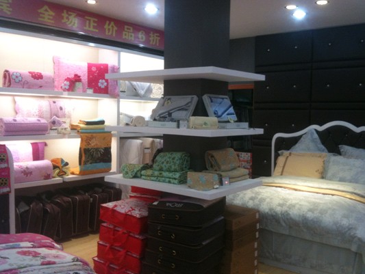 ���Z�ŏV��������Ş��ʢ���_(k��i)�I(y��)