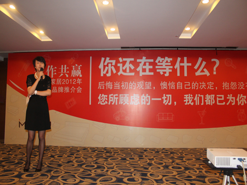 ��˯ɏ�Ҿ�2012����Ʒ���ƽ��(hu�� )¡�����_(k��i)