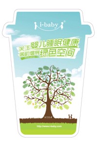 �P(gu��n)ע�냺˯�߽��� ��퍳����Gɫ���g