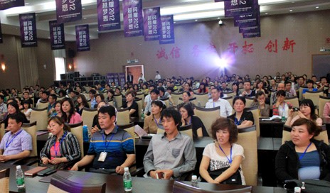 ���ˍu�Ҽ�����Խ��(m��ng)���Wҫ2012