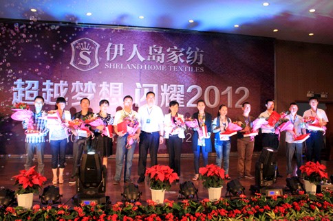 ���ˍu�Ҽ�����Խ��(m��ng)�� �Wҫ2012