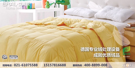 ���˰��R���Ҽ����_(k��i)���¸��º���(xi��n)