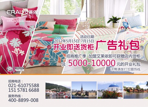 ���˰��R���Ҽ����_(k��i)���¸��º���(xi��n)