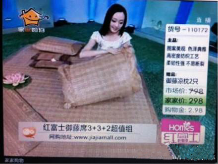 �t��ʿ�Ҽ��c��ҕُ����Ժ�������ʽ����(d��ng)