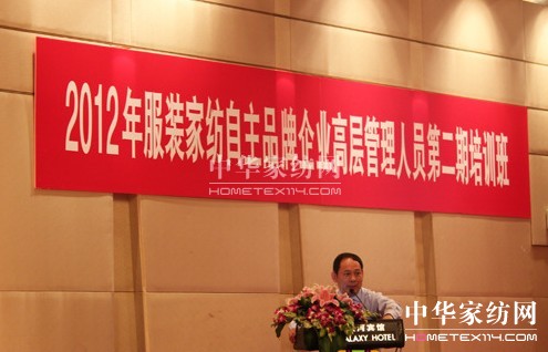 �Ҽ����b����Ʒ����I(y��)�ߌ���Ӗ���_(k��i)�n