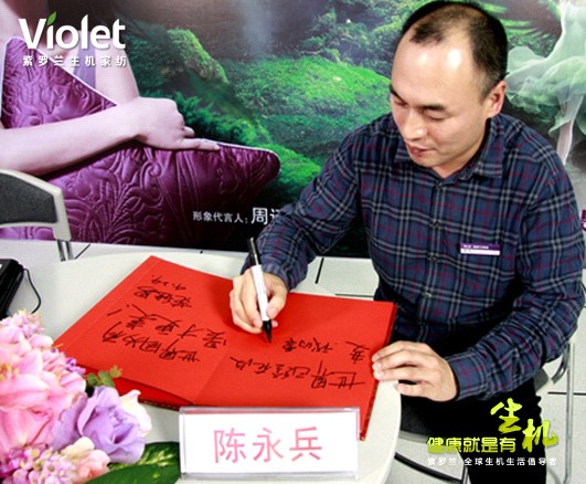 ���_�m���C�Ҽ������L(ch��ng)������Ą�(chu��ng  )�I(y��)����