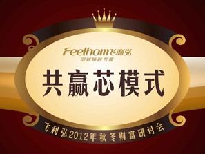 �w���롰���A(y��ng)оģʽ�����̕�(hu�� )¡�����_(k��i)