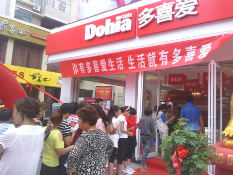 ��ϲ��(��i)�Ҽ���ɞ�����ϳǵĕr(sh��)������