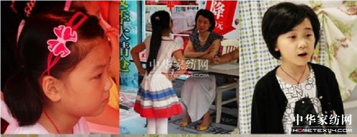 �ك����³�ِ�Ӊ�(m��ng)�R��(zhu��n)��(ch��ng)�_(k��i)ِ