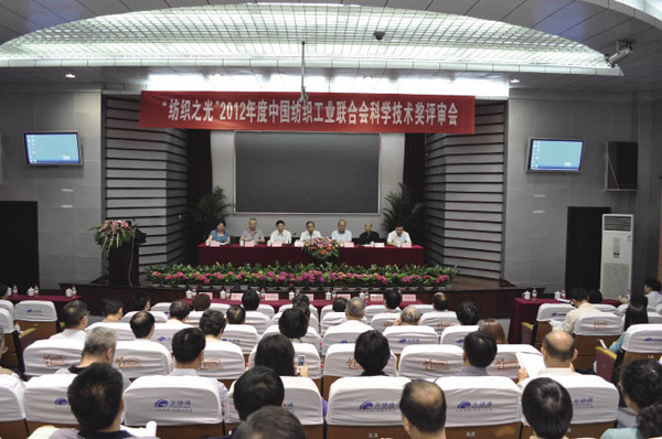 2012��ȡ�����֮�⡱�Ƽ����u������(d��ng)