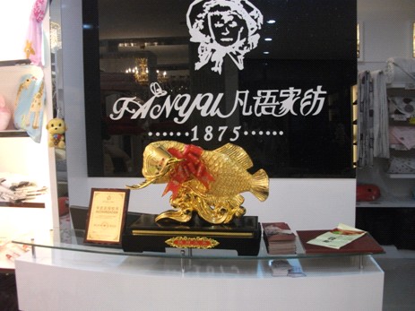 ���Z(y��)�Ҽ����C��ˮ��¡���_(k��i)�I(y��)