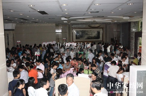 �h��(m��ng)�Ҿ�2012�ﶬ�a(ch��n)Ʒ��(hu�� )�A�M(m��n)��Ļ