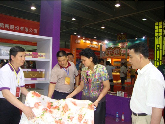 �����V�|�ɸ�ʡ�L(ch��ng)���^(gu��n)�G���z�Ʈa(ch��n)Ʒ