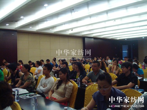 ���ռҼ�2012�ﶬ��Ʒ�l(f��)����(hu�� )���_(k��i)