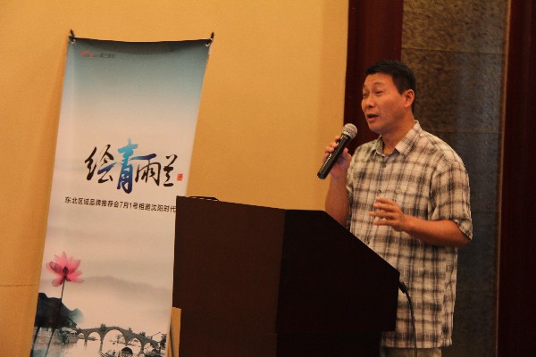 ���m�Ҽ��|�����̕�(hu�� )�A�M(m��n)�ɹ�