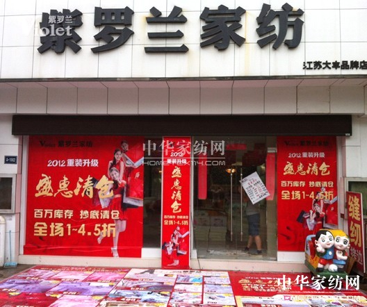 ���_�m���S��(zhu��n)�u(m��i)�����b�������ʹ��N(xi��o)���(d��ng)������M(j��n)����