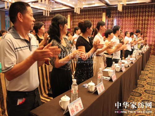 �Ű�Ҽ�2012����Ժ������(hu�� )����(d��ng)