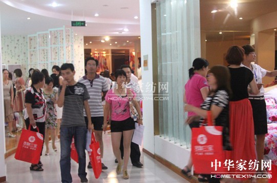 2012�꼪�������Ҽ��ﶬ��Ʒ�l(f��)����(hu�� )