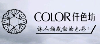 Ǫɫ����ˇ ����������옷(l�� )����