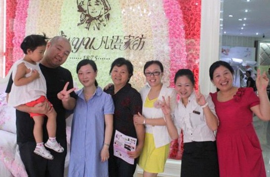 ���Z(y��)�Ҽ��_(k��i)�I(y��)�骄��һ�Ȫ��������t