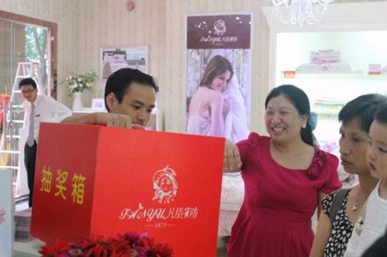 ���Z(y��)�Ҽ��_(k��i)�I(y��)�骄��һ�Ȫ��������t