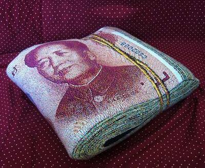 ��ţʮ���C���|"�r(ji��)ֵ"���f(w��n)�����