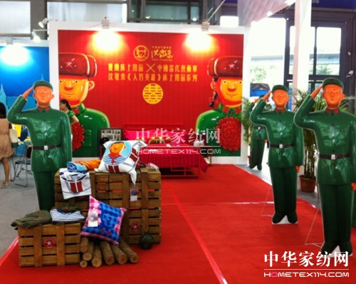 ���m��Ʒ�������ڇ��H�Ҿ��Ʒչ