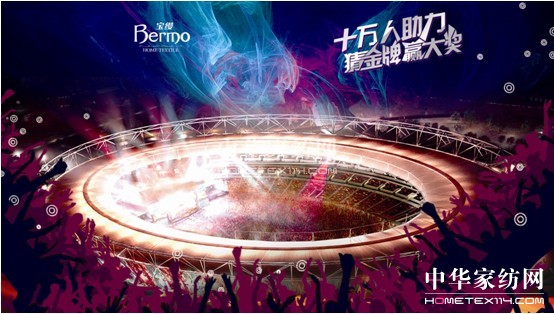 �Ҽ�΢���I(y��ng)�N(xi��o)   ΢���˵�����