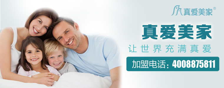 ������Mʮ��Ҽ�Ʒ��