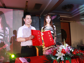 �d�_ؐ�݉�(m��ng)2012ӆ؛��(hu�� )�ߴ����˺��sʢ��¡�����_(k��i)