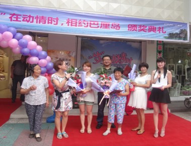 "���ڄ�(d��ng)��r(sh��)����s����u"�C�����(d��ng)�ڰ������ʢ���Ļ