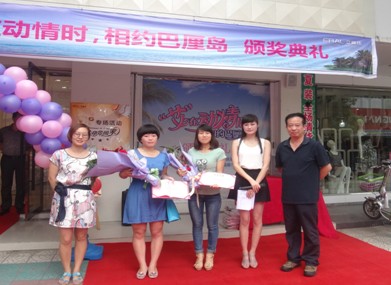 "���ڄ�(d��ng)��r(sh��)����s����u"�C�����(d��ng)�ڰ������ʢ���Ļ