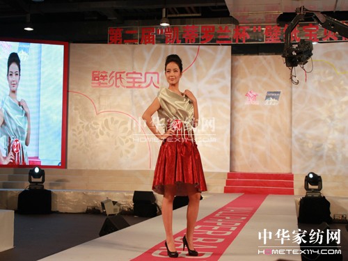 �Ϻ�������ˇչ �ڼ���ؐ�ܽo��