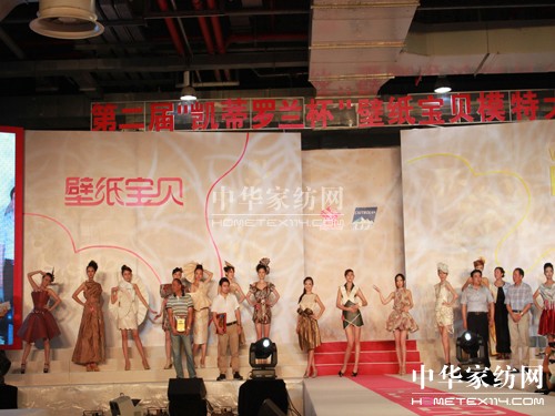 �Ϻ�������ˇչ�ڼ���ؐ�ܽo��