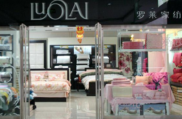 �_�R��(zhu��n)�u(m��i)��չʾ